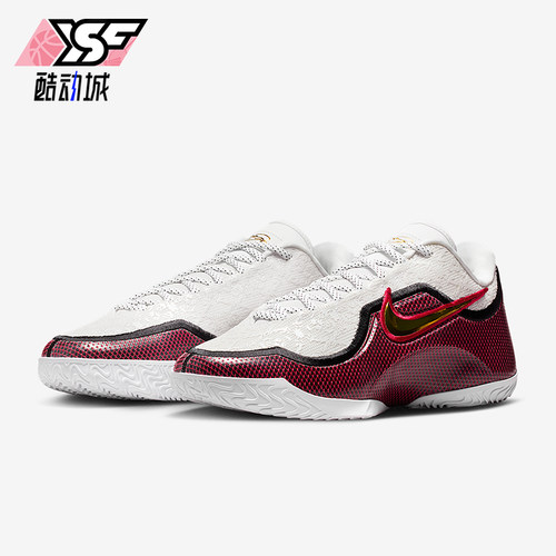 Nike/耐克正品LeBron XXIII男士运动缓震训练篮球鞋IB9563-100
