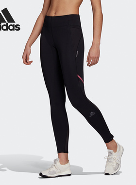 Adidas/阿迪达斯正品女子反光排汗跑步运动长款紧身裤 FM7633