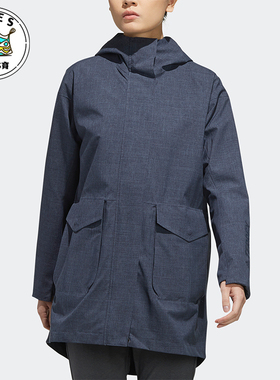 Adidas/阿迪达斯正品2025冬季女士宽松户外运动防风外套EH4936
