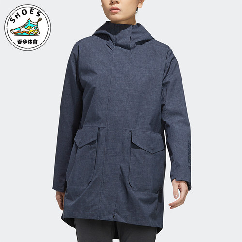 Adidas/阿迪达斯正品2025冬季女士宽松户外运动防风外套EH4936