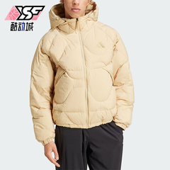 Adidas/阿迪达斯正品PUFFY DOWN男女款防风保暖羽绒服JG5927