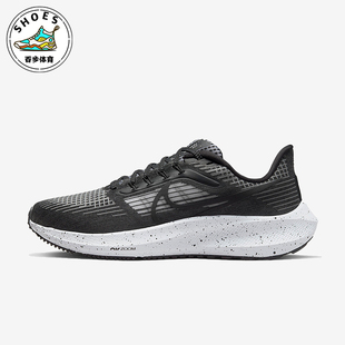 Z0OM PEGASUS 39新款 Nike DH4072 AIR 女士透气跑步鞋 005 耐克正品