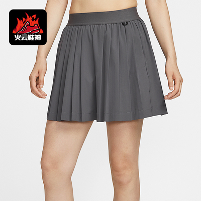 Nike/耐克正品Dri-FIT女士运动高腰褶裥透气休闲裙裤IB2347-036