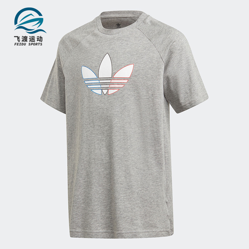 Adidas/阿迪达斯三叶草大童短袖
