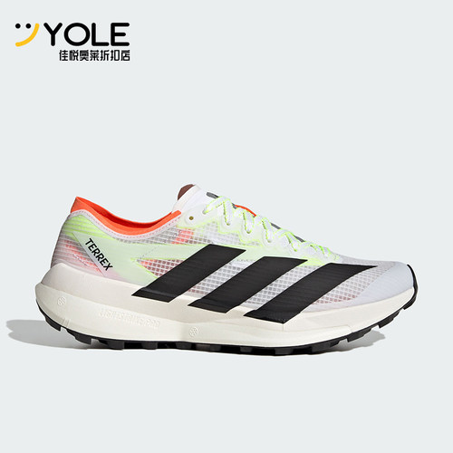 Adidas/阿迪达斯正品2026春季款男女运动减震透气跑步鞋JS3536
