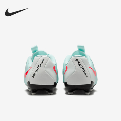 Nike/耐克正品Jr. Phantom GX 2儿童低帮足球鞋FD6722-300
