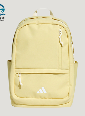 Adidas/阿迪达斯正品2IN1BACKPACK新款经典浅黄色双肩背包KX0846