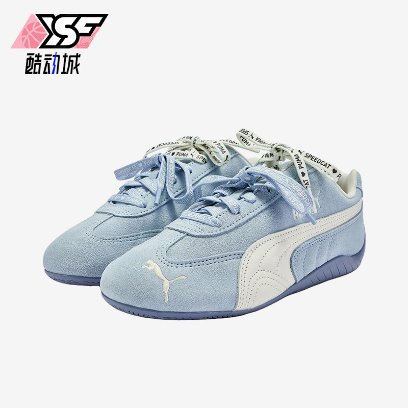Puma/彪马正品女蓝白色低帮保暖麂皮休闲舒适经典运动鞋408130-02