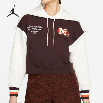 Nike/耐克正品Air Jordan女子运动休闲连帽套头衫DJ9763-203