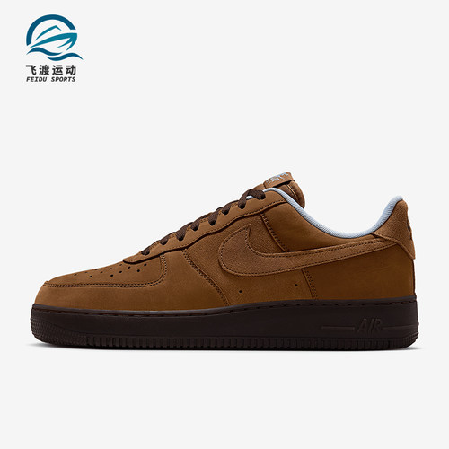 Nike/耐克正品Air Force 1 07 男士空一号运动鞋IB4617-222
