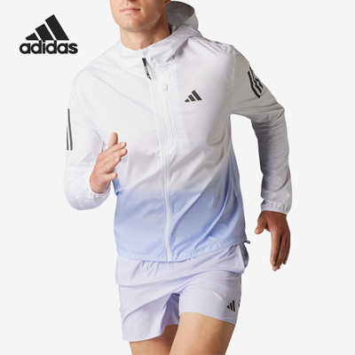 Adidas/阿迪达斯正品Run男士舒适时尚休闲经典运动夹克外套JC9892