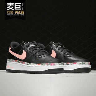 Nike/耐克正品 女童鞋当季新款 运动鞋空军一号休闲鞋板鞋 BQ2501