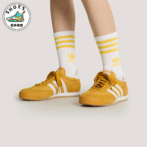Adidas/阿迪达斯正品三叶草男女休闲经典复古薄底运动鞋KH5911