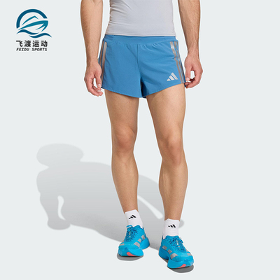 Adidas/阿迪达斯正品2025男士耐穿运动跑步透气松紧腰短裤KB1491