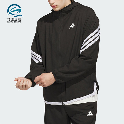 Adidas/阿迪达斯正品JACKET 男士休闲连帽篮球梭织运动外套KA9896