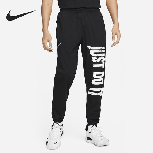 Nike/耐克正品新款男子透气训练休闲运动束脚长裤DX3566-010