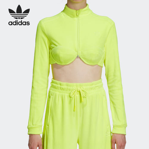 Adidas/阿迪达斯正品三叶草Jeremy Scott联名女子上衣 H50968