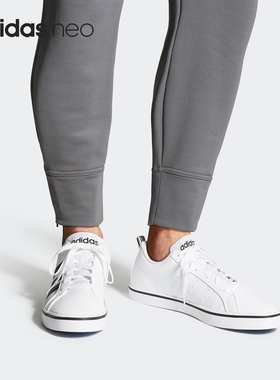 Adidas/阿迪达斯正品 PACE VS 男女舒适运动休闲板鞋 AW4594