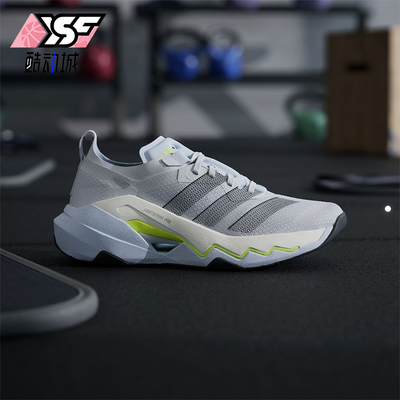 Adidas/阿迪达斯正品RAPIDMOVE PRO TRAINER女士经典休闲鞋JQ3949