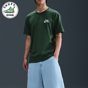 款 男士 落肩宽松休闲经典 Nike HJ0894 2025夏季 短袖 323 耐克正品