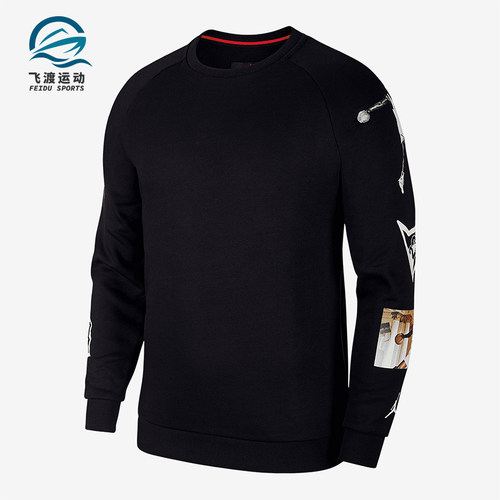 Nike/耐克男子运动圆领卫衣