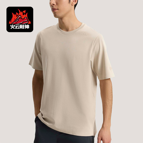 Adidas/阿迪达斯正品COTTON T-SHIRT男士轻盈圆领短袖T恤KG0824