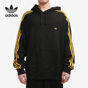 阿迪达斯正品 休闲连帽针织卫衣 三叶草男装 新款 EC7325 当季 Adidas