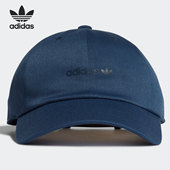 Adidas 三叶草男女休闲运动帽GN2247 DAD 阿迪达斯正品 SONIC