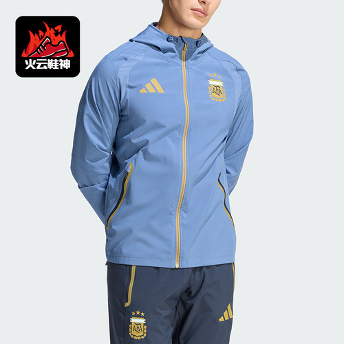 Adidas/阿迪达斯正品TiroTravel新款男旅行经典夹克外套JZ6313