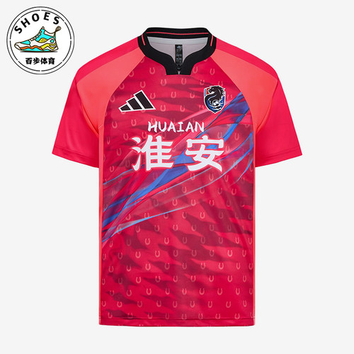 Adidas/阿迪达斯正品男女同款透气时尚套头短袖运动T恤LF8618
