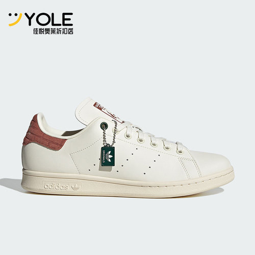 阿迪达斯三叶草女子运动休闲鞋