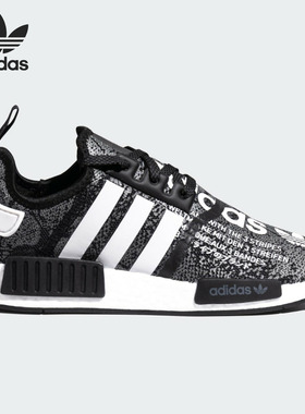 Adidas/阿迪达斯正品三叶草 NMD_R1 男女经典运动休闲鞋 EH2204