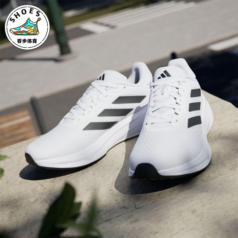 Adidas/阿迪达斯正品2025新款男士经典耐磨运动网面跑步鞋JI4625