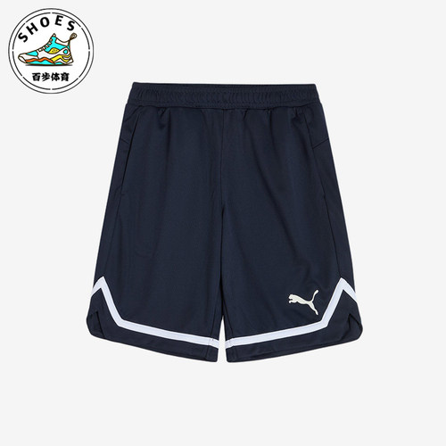 Puma/彪马正品男士吸湿休闲舒适宽松系带运动短裤677356-43