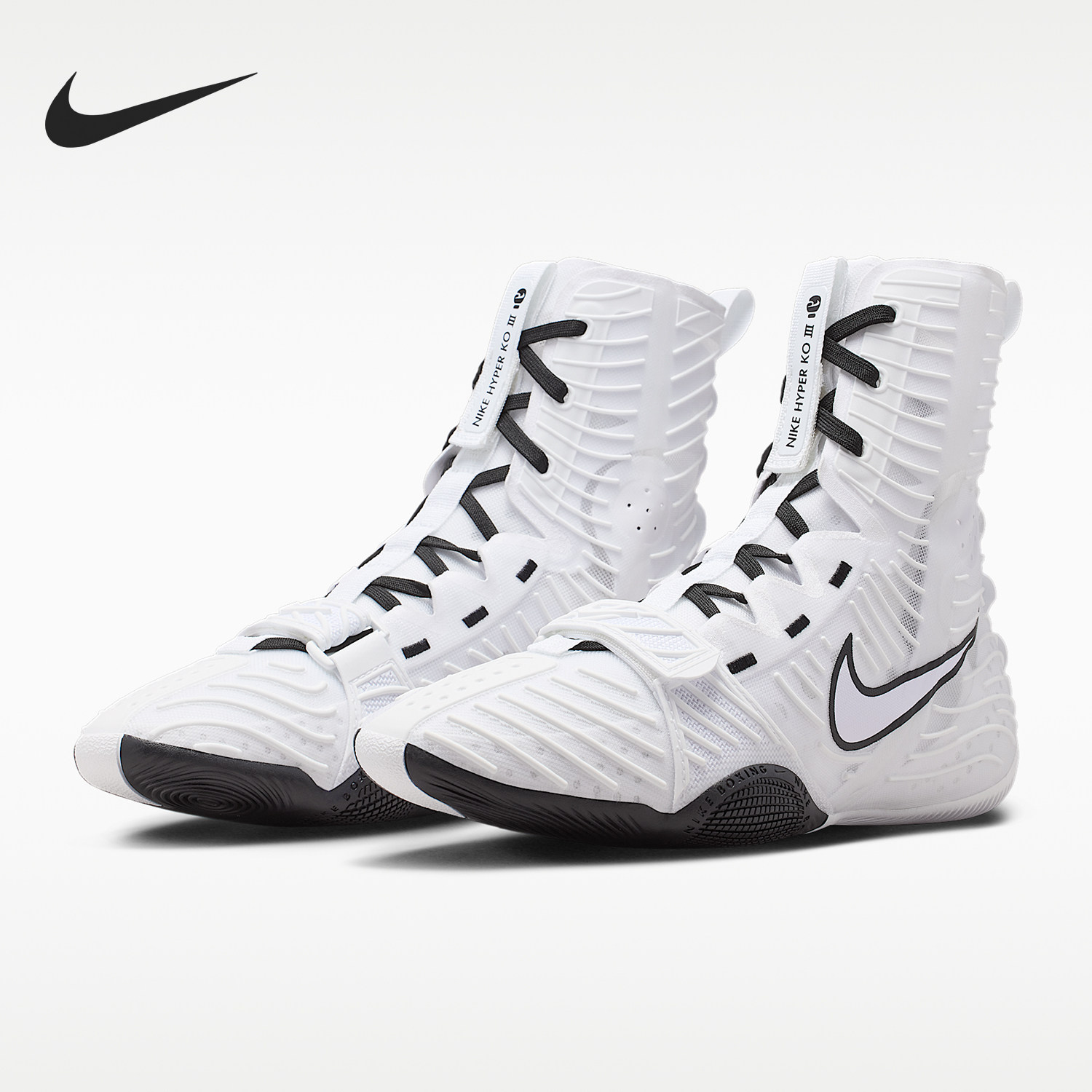 Nike/耐克正品Hyperko 3 2026男士耐磨高帮经典拳击鞋HV6696-101