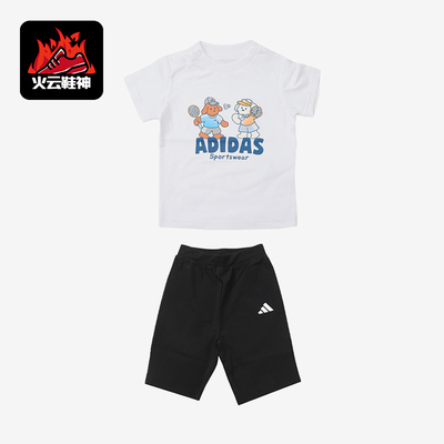 Adidas/阿迪达斯正品套装INGFX圆领套头经典短裤儿童短袖KG5919