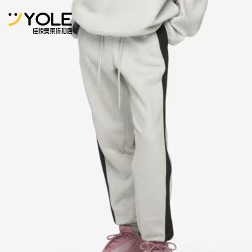 Adidas/阿迪达斯正品FearofGodAthleticsHPants经典长裤KC6457