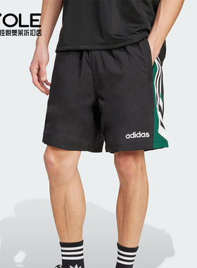 Adidas/阿迪达斯正品2025夏季款男士宽松运动经典休闲短裤JX3077
