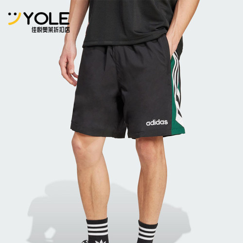 Adidas/阿迪达斯正品2025夏季款男士宽松运动经典休闲短裤JX3077