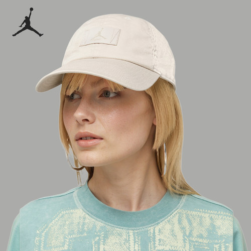 Nike/耐克正品JORDAN男女遮阳跑步可调节经典运动帽FD5181-104