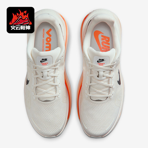 Nike/耐克正品Vomero Premium男士缓震气垫厚底跑步鞋IQ4035-100