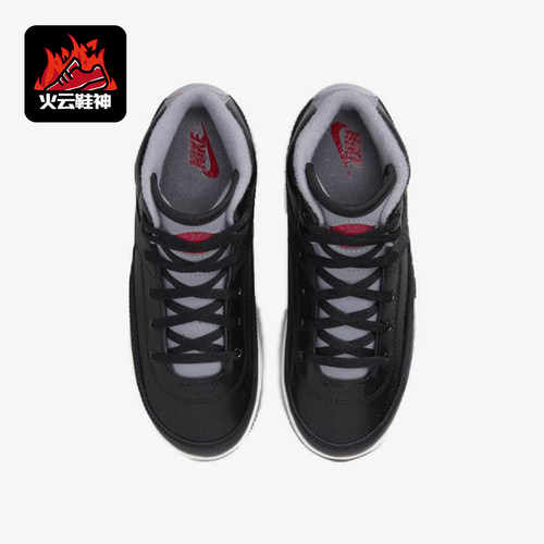 Nike/耐克正品JORDAN小童系带高帮缓震运动耐磨篮球鞋DQ8564-001