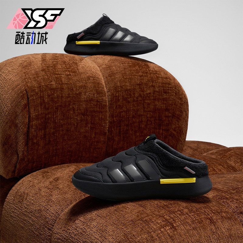 Adidas/阿迪达斯正品ADIPUFF MULE男女耐磨运动休闲鞋JR0065