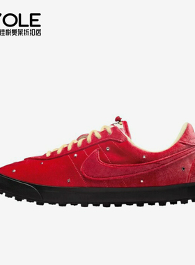 Nike/耐克正品AstrograberSP新款男训练经典休闲运动鞋IM7747-660