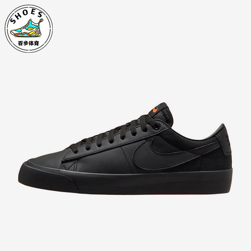 Nike/耐克正品2025男女户外运动耐磨低帮系带休闲板鞋DR9099-001