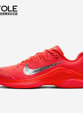 Nike/耐克正品四季款女士运动时尚透气系带网球休闲鞋HQ2595-600