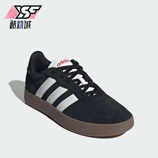 复古低帮板鞋 Adidas JQ4235 经典 男女同款 阿迪达斯正品 2025新款