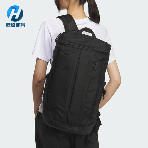 Adidas/阿迪达斯正品2025年夏季男女经典运动便携双肩包JM4992