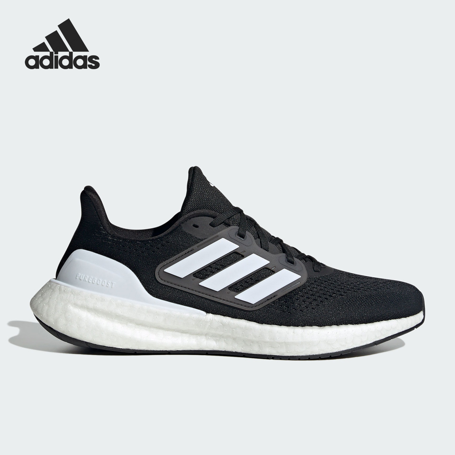 Adidas/阿迪达斯正品PUREBOOST 23 WIDE男女耐磨跑步鞋IF4839
