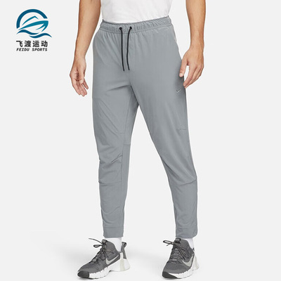 耐克男子休闲运动训练长裤